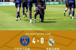 爱游戏网页版-欧预赛豪门大战一触即发，胜者晋级的简单介绍