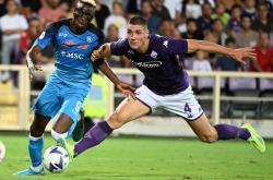 爱游戏中国-意甲联赛精彩纷呈，球场风云再掀高潮