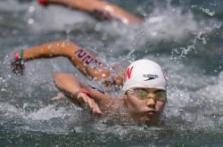 爱游戏中国-荷兰运动员在游泳比赛中取得佳绩，斩获多金的简单介绍