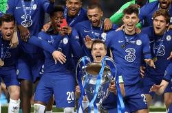 爱游戏网页版-欧盟杯资格赛争夺激烈，谁能笑到最后？的简单介绍