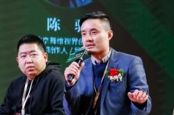 爱游戏在线-包含建业队对于未来趋势的展望备受期待的词条