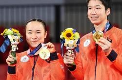 爱游戏体育-包含英国乒乓球队轻取法国乒乓球队，水谷隼送出助攻的词条