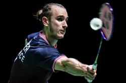 爱游戏在线-包含法国羽毛球队完胜印度羽毛球队，李宗伟关键制胜的词条