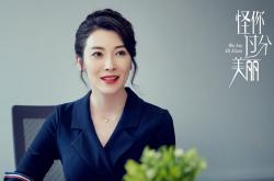 爱游戏体育官网-恩佐一锤定音锁定全场最佳，哥斯达黎加爆冷胜皇马展露争冠雄心