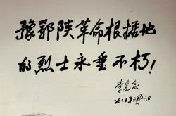 AYX官方直播-守护荣耀，勇往直前永不停息