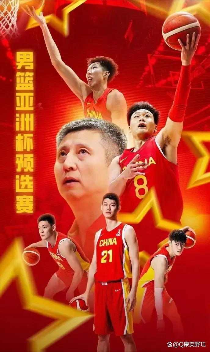 回顾中国领先全球的篮球盛事