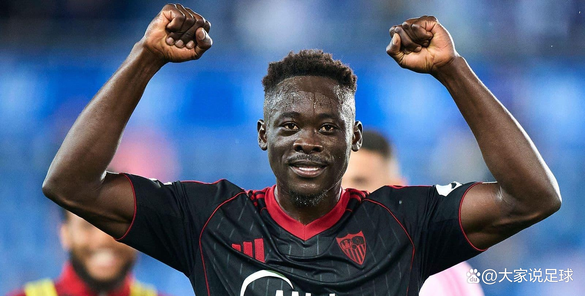 塞维利亚主场大胜,晋级下一阶段更有信心的简单介绍 塞维利亚主场大胜,晋级下一阶段更有信心的简单介绍