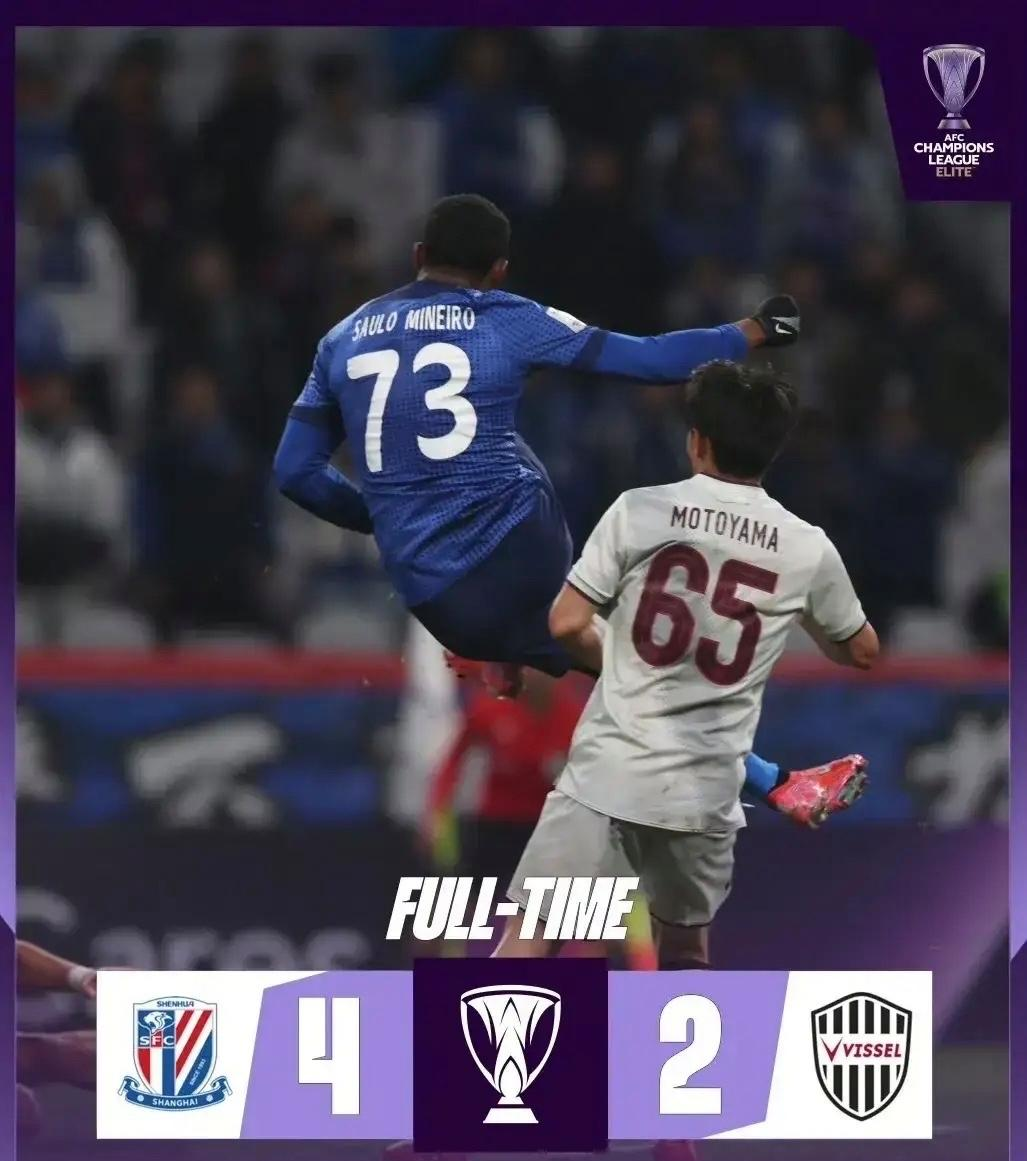 亚眠客场不敌尼斯,错失反超对手机会的简单介绍 亚眠客场不敌尼斯,错失反超对手机会的简单介绍