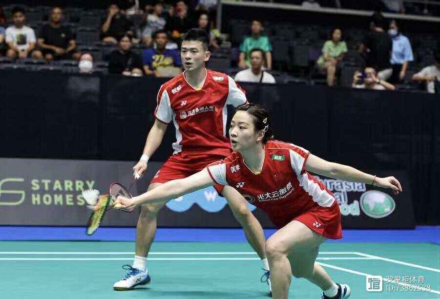 德国队翻盘日本队，郑思维高光表现的简单介绍